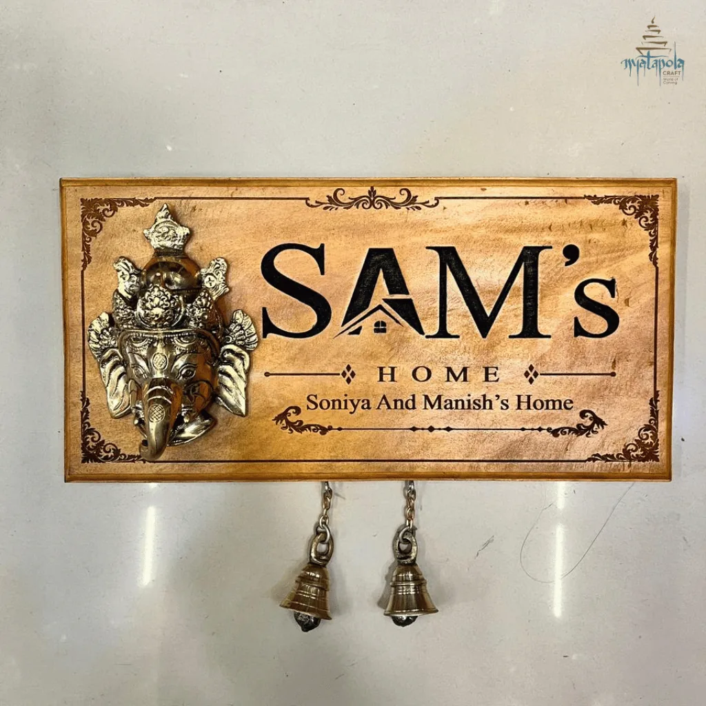 Custom carved wooden name plate