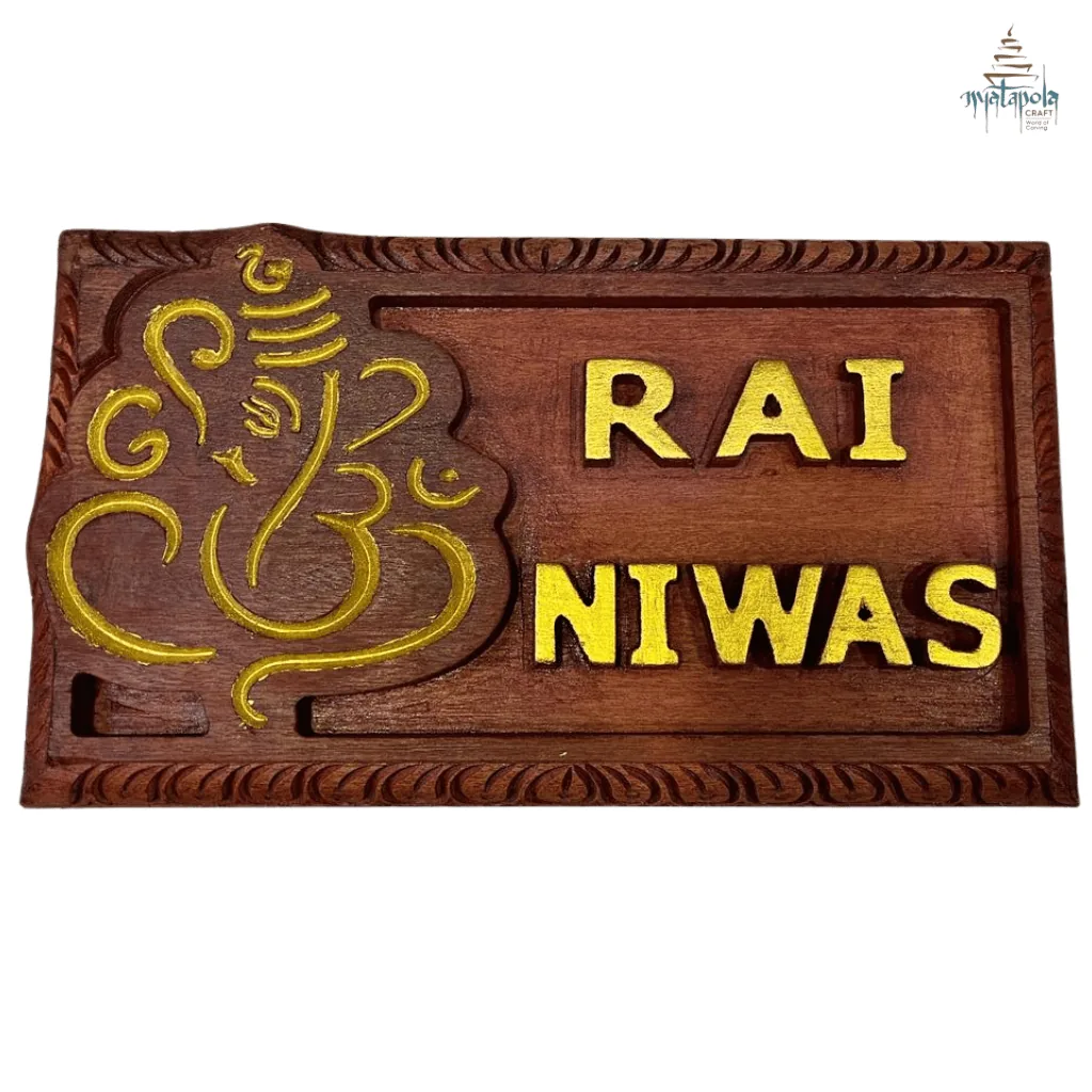 Carved wooden name plates